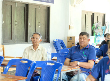 โครงการ สหกรณ์ รัฐ คนละครึ่ง พึ่งพิงกัน (เพิ่มเติม) ... พารามิเตอร์รูปภาพ 12
